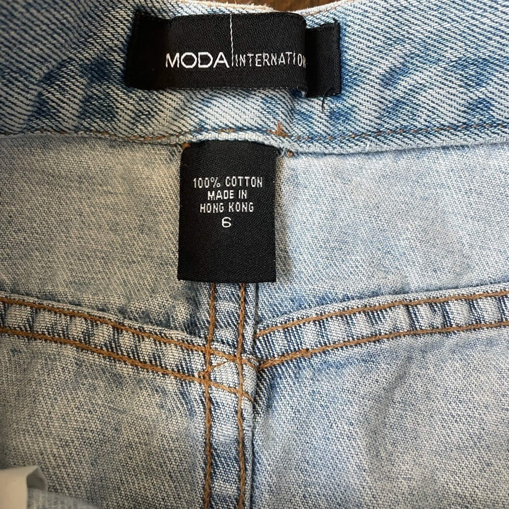 Moda denim skirt - Picture 2 of 4